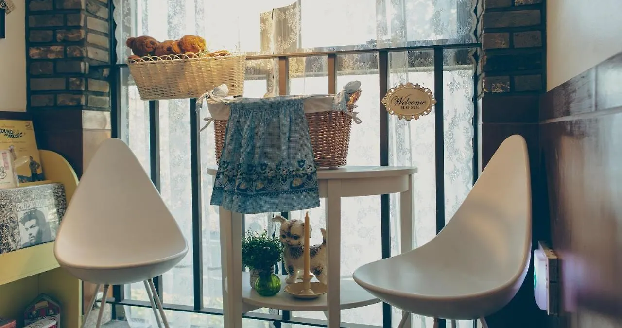 *** Guest house Fifties Jacqueline Hotel Seoul South Korea